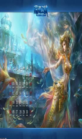 界面赏析2